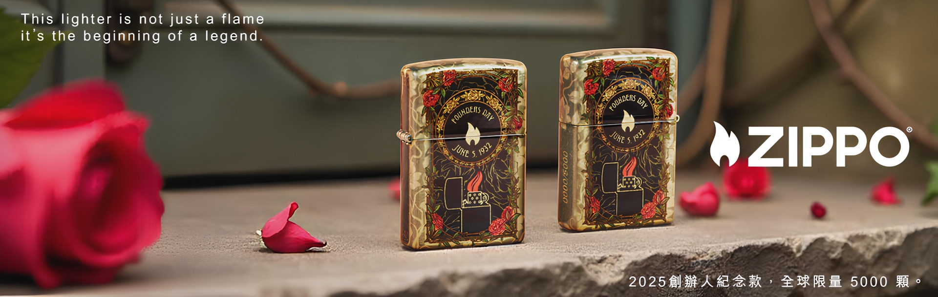 zippo,台北哪裡可以買Zippo，zippo台灣總代理,打火機,zippo防風打火機,zippo台灣官方網站,zippo打火機維修，公司貨，正品，Zippo台灣，客服時間，促銷活動，維修打火機，Zippo門市，Zippo台灣-2025創辦人紀念款