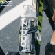 ZODS-80012 個性運動水壺(墨玉黑800ML)