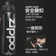 ZODS-80012 個性運動水壺(墨玉黑800ML)