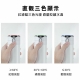 ZWB-CITY-018450 城市系列-彈蓋智能保溫杯(雲白450ml)