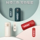 ZWB-CITY-409280 城市系列-吸管保溫杯(啞灰280ml)