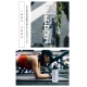 ZODS-80013 個性運動水壺(極地白800ML)
