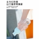 ZWB-EL-012420 隨手玻璃冷水壺(活力橙420ml)