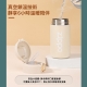 ZWB-CITY-410280 城市系列-吸管保溫杯-(孔雀綠280ml)