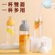 ZWB-EL-010420 隨手玻璃冷水壺(紳士灰420ml)