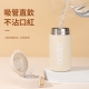 ZWB-CITY-409280 城市系列-吸管保溫杯(啞灰280ml)